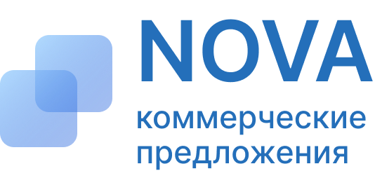 kpnova — коммерческие предложения